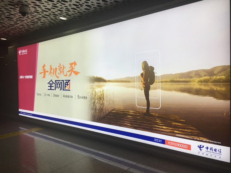威海燈箱7