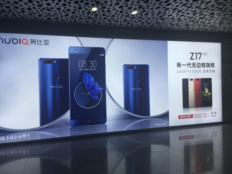 威海燈箱16