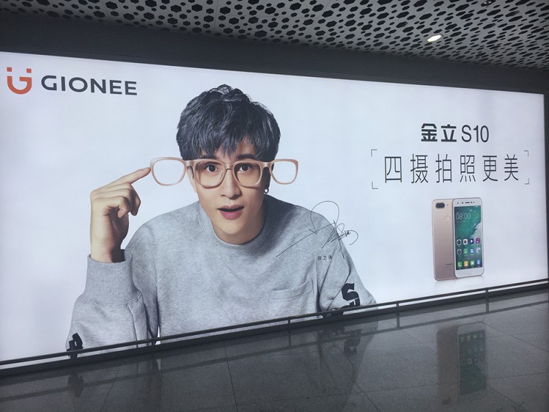 威海燈箱18